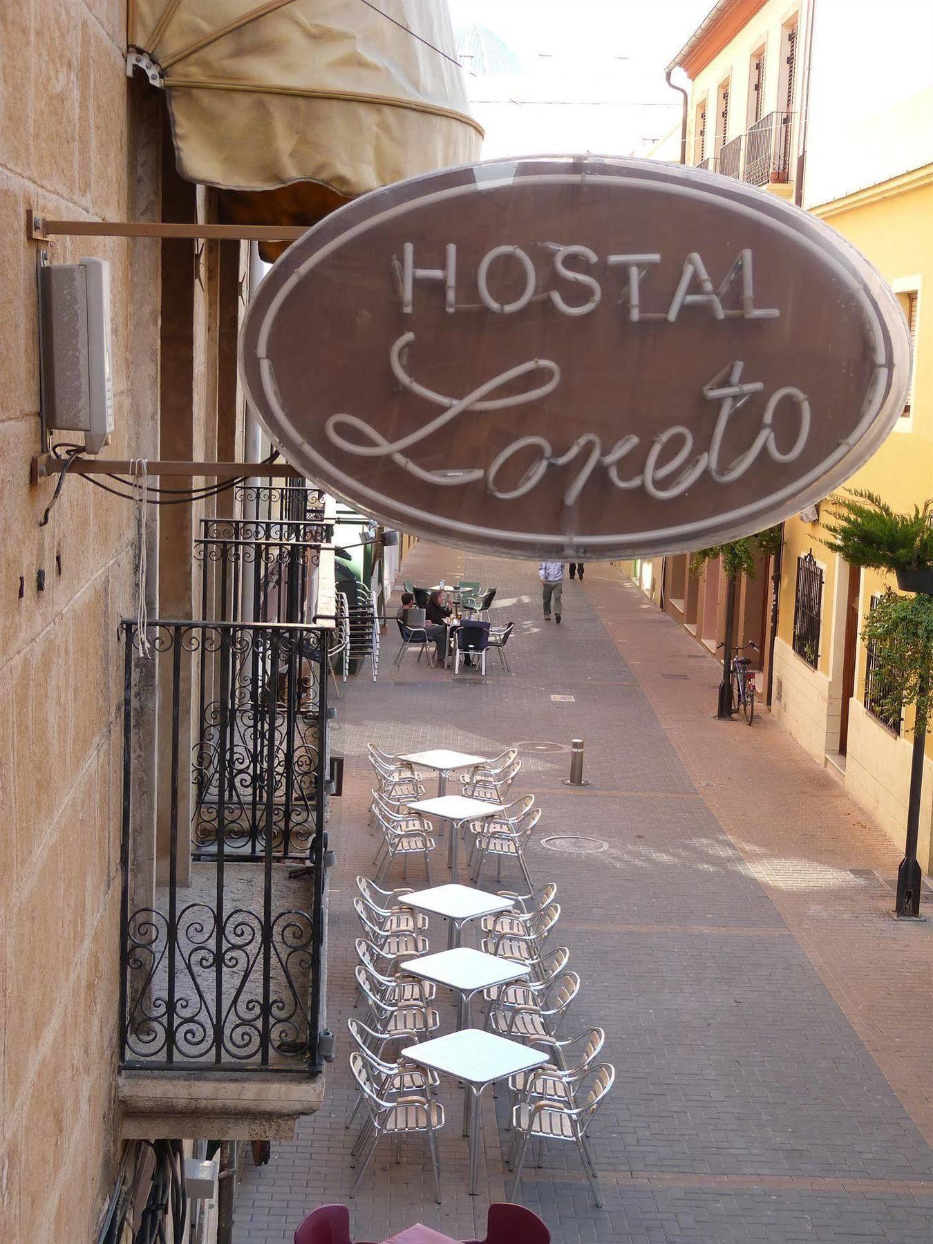 Hostal Loreto Денія Екстер'єр фото